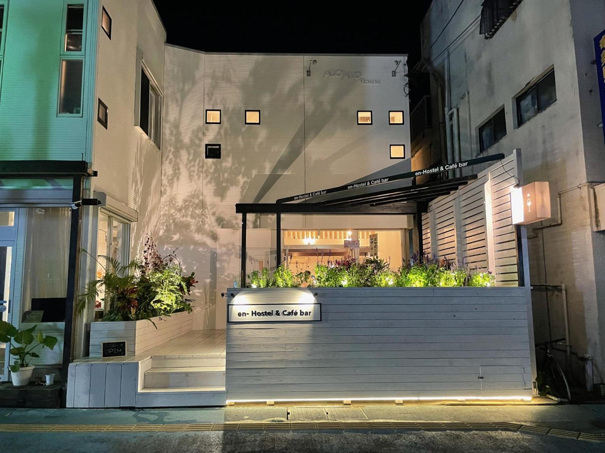 En- Hostel & Cafe Bar Amami Exterior foto